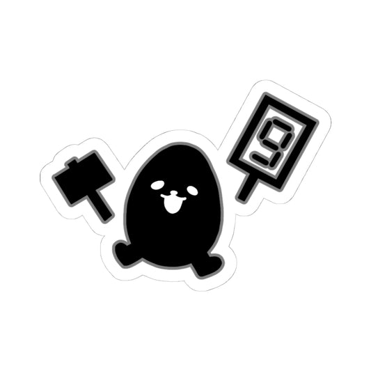 Eggdog Gamer Sticker