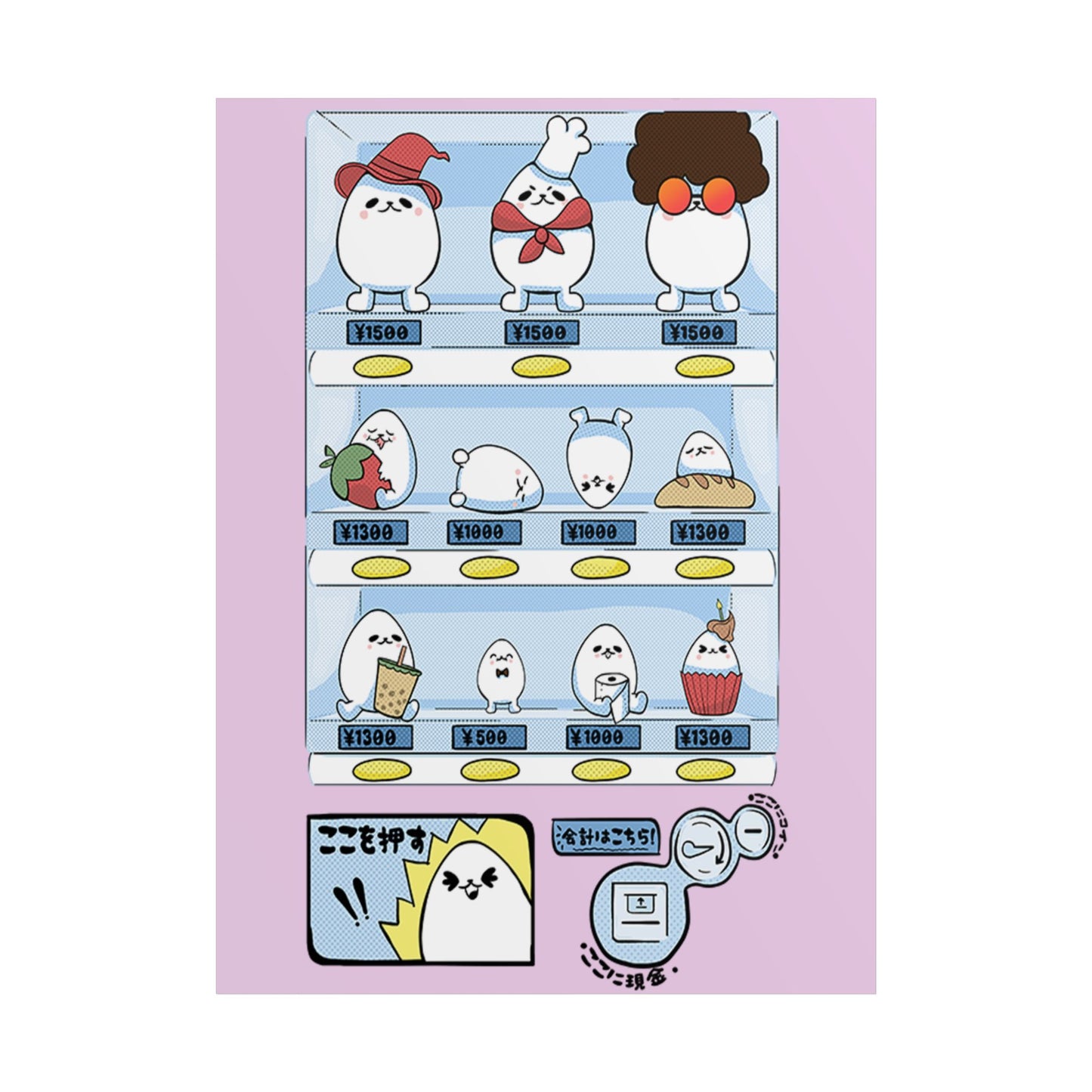 Eggdog Vending Machine Print