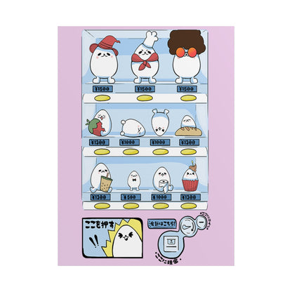 Eggdog Vending Machine Print