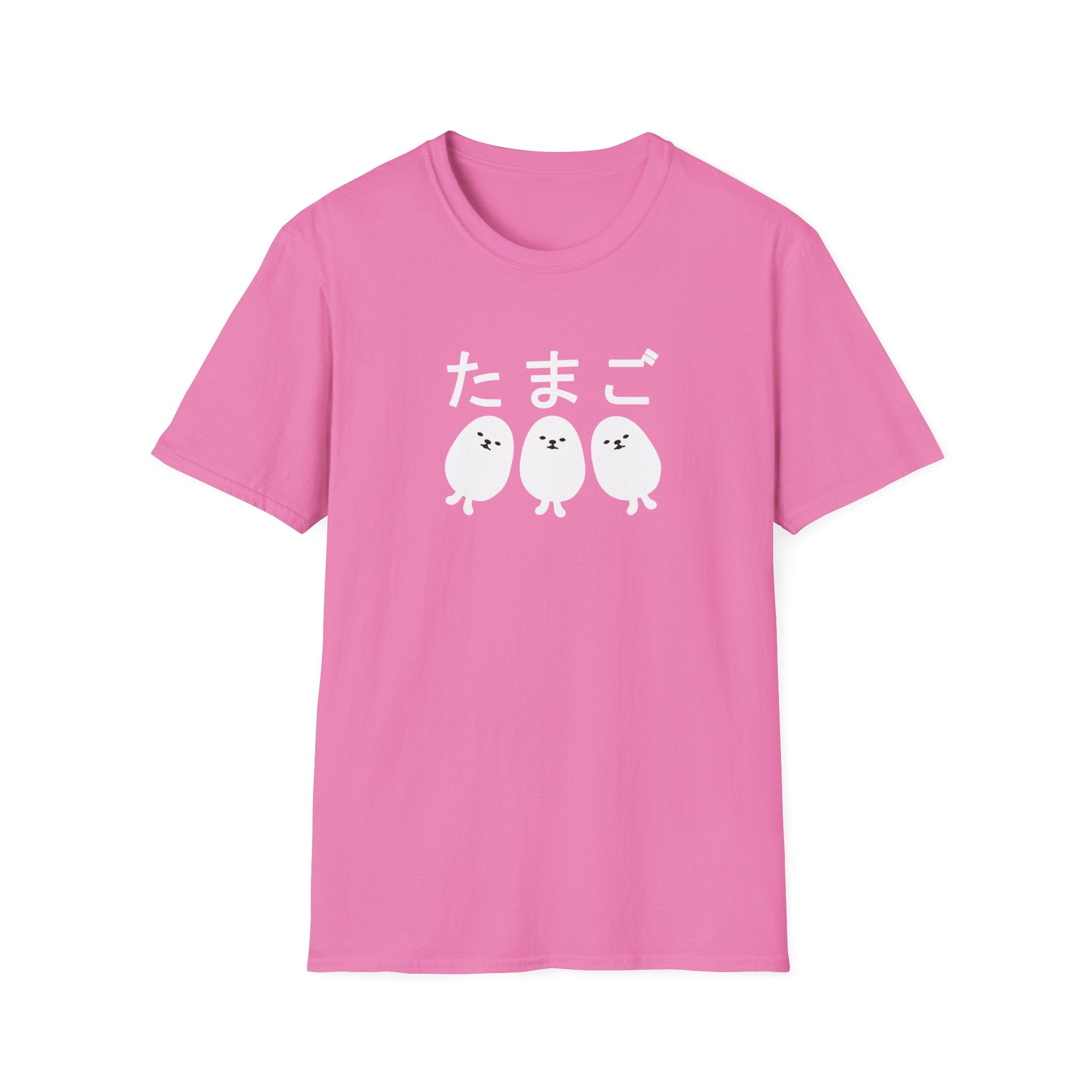 Eggdog Triple Japanese T-Shirt – zamsire