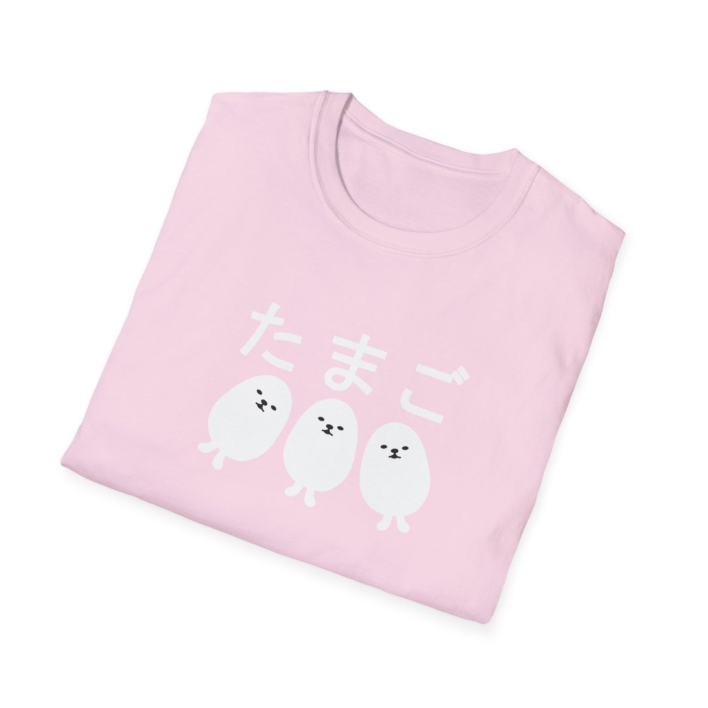 Eggdog Triple Japanese T-Shirt