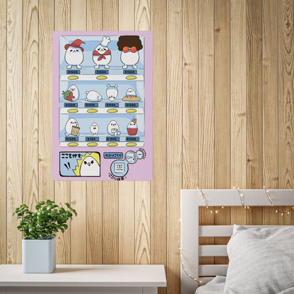 Eggdog Vending Machine Print