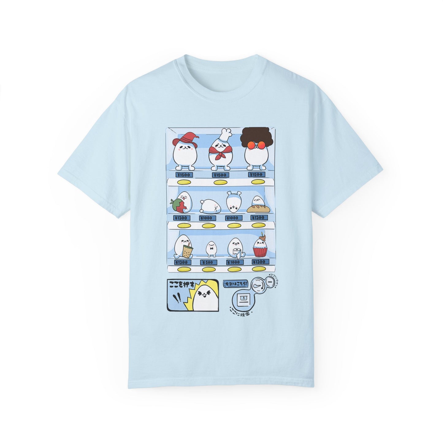 Eggdog Vending Machine T-Shirt