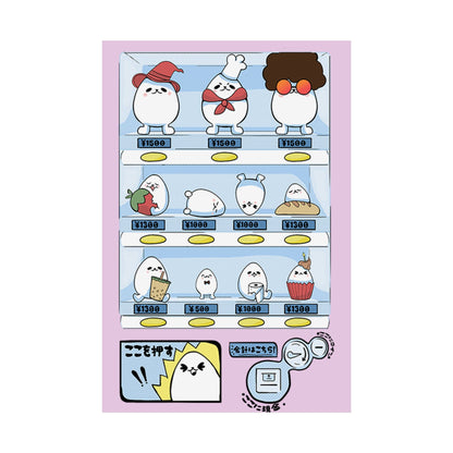 Eggdog Vending Machine Print