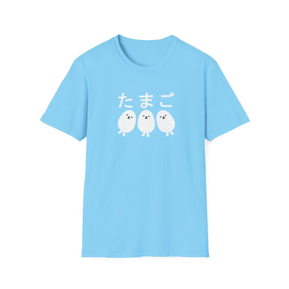 Eggdog Triple Japanese T-Shirt