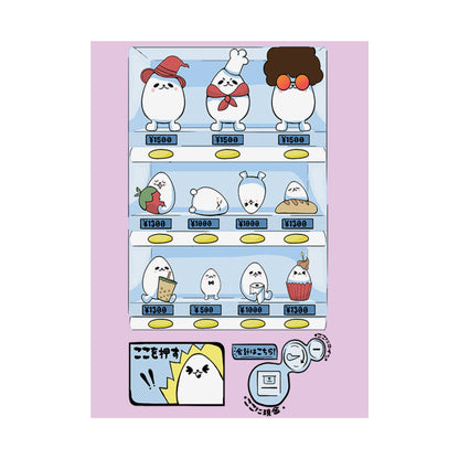Eggdog Vending Machine Print