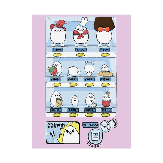 Eggdog Vending Machine Print