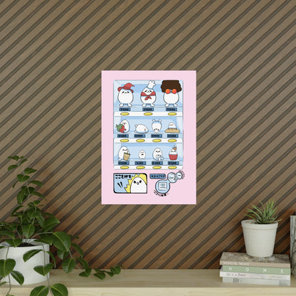 Eggdog Vending Machine Print