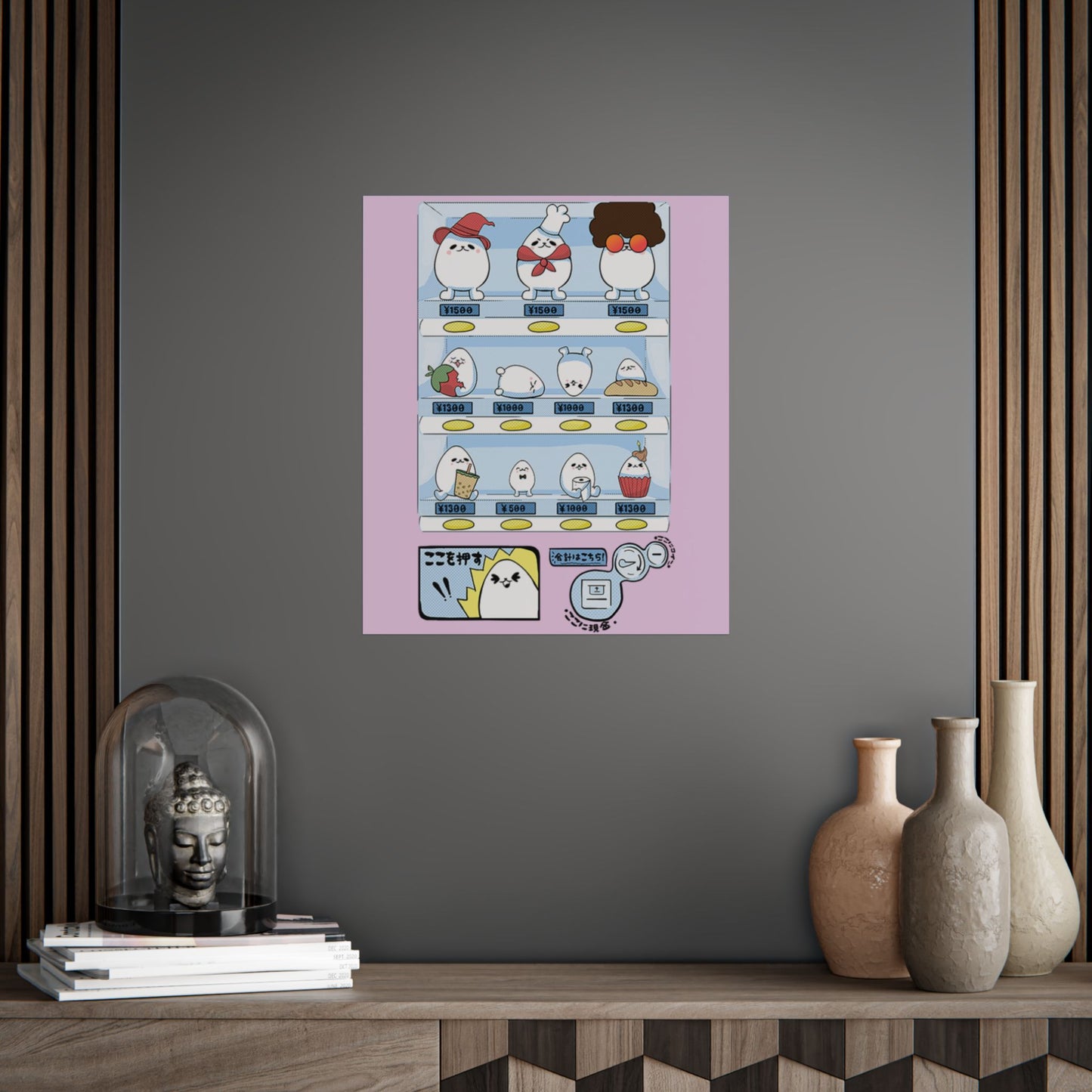 Eggdog Vending Machine Print