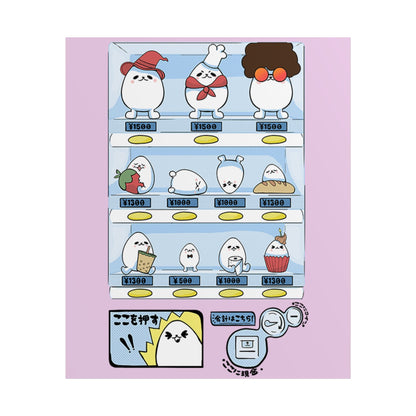 Eggdog Vending Machine Print