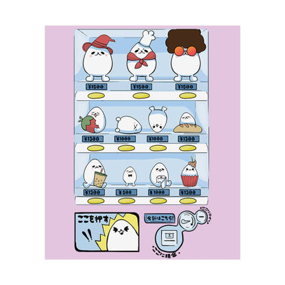 Eggdog Vending Machine Print