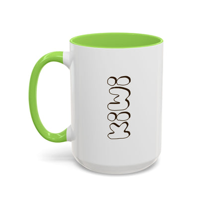 Kiwi Mug