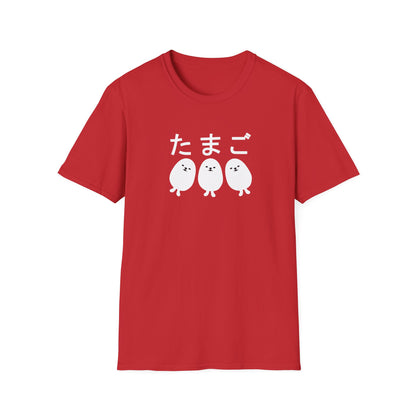 Eggdog Triple Japanese T-Shirt