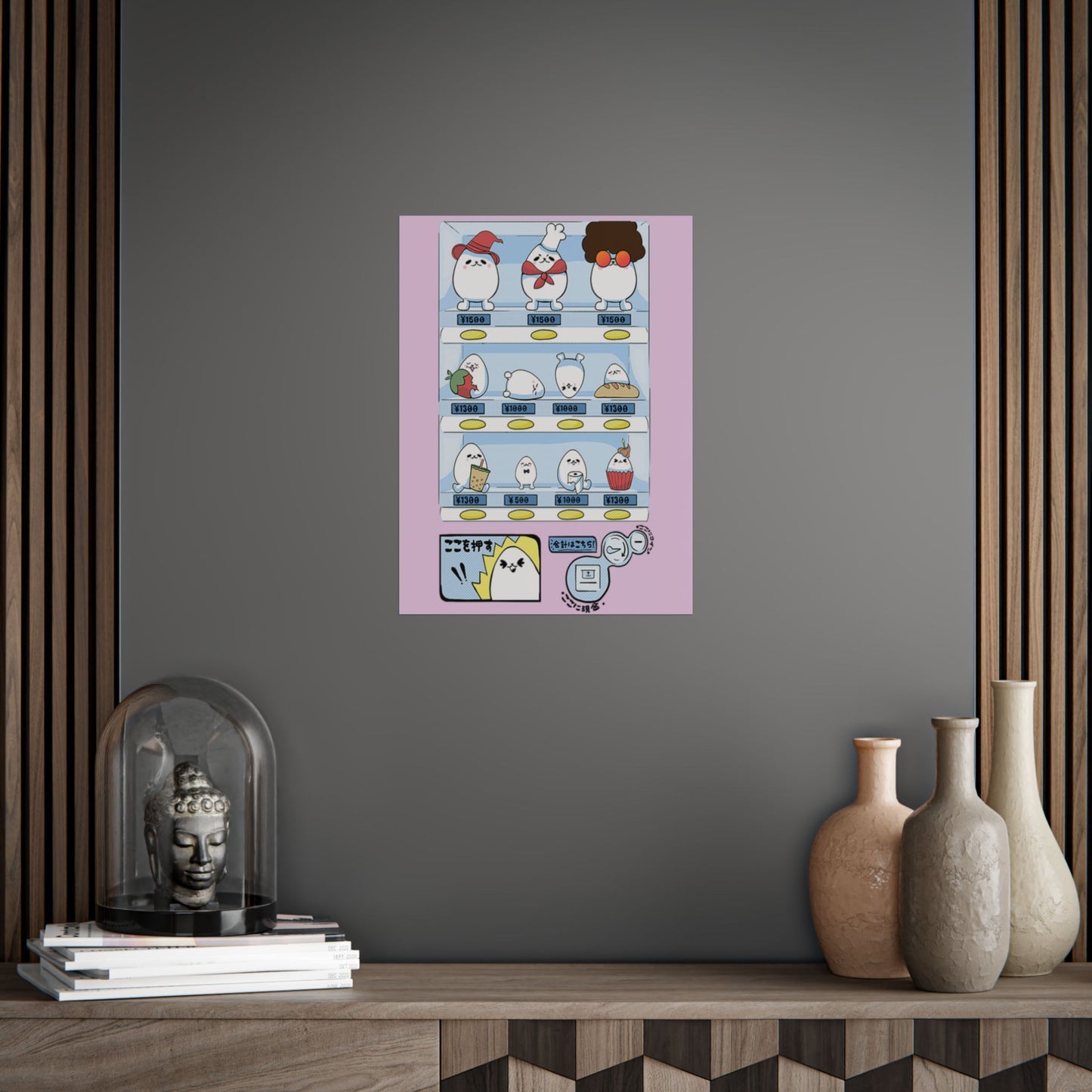 Eggdog Vending Machine Print