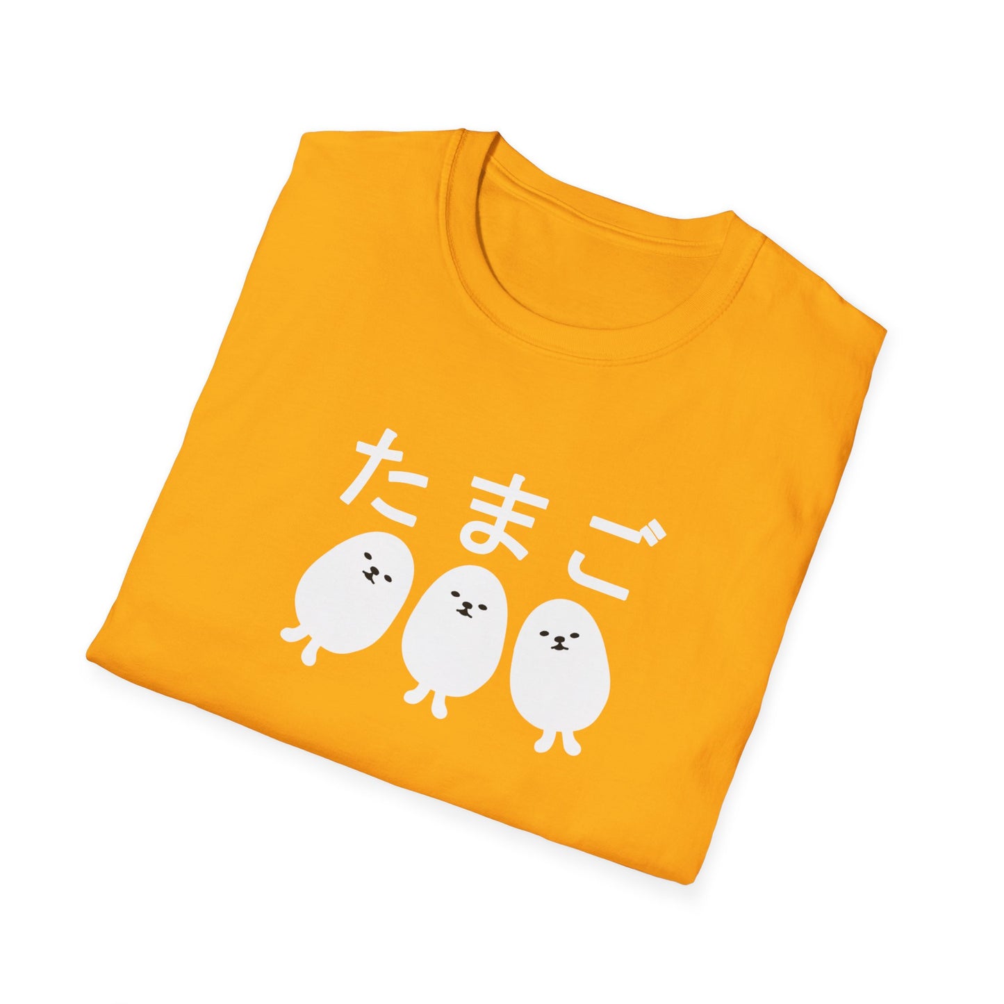 Eggdog Triple Japanese T-Shirt