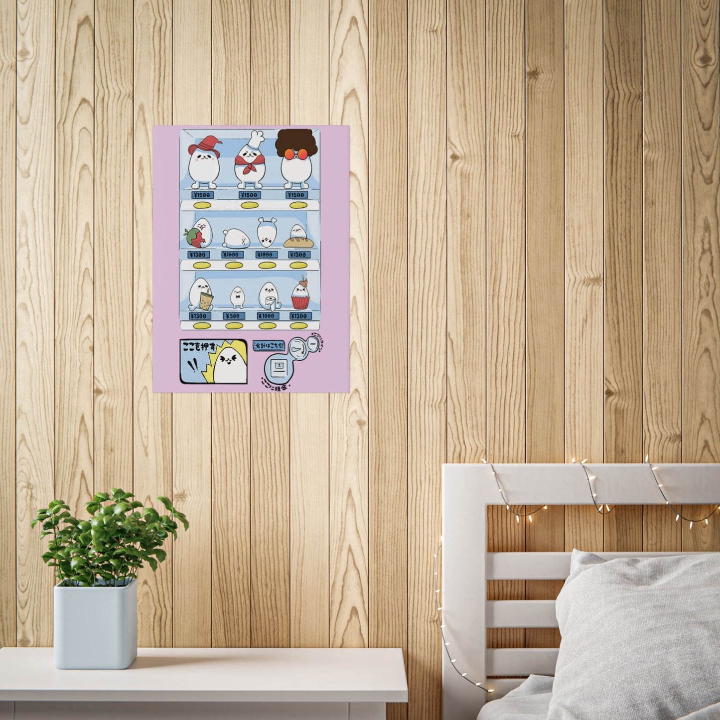 Eggdog Vending Machine Print