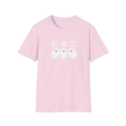 Eggdog Triple Japanese T-Shirt