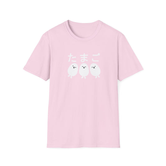 Eggdog Triple Japanese T-Shirt